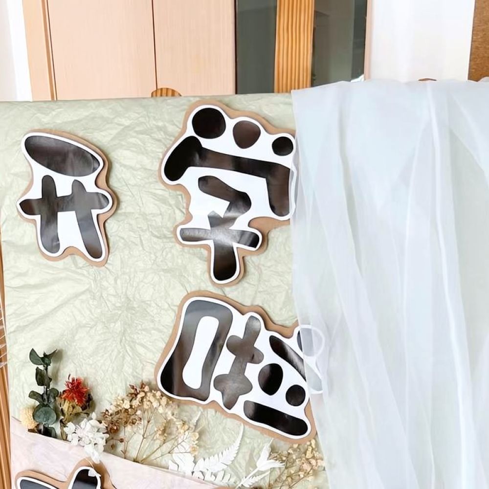 Art Craft With Paper - Papel de seda con motivos forestales