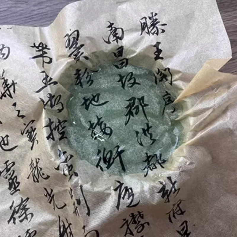 Papel de arroz Xuan para calig - Art Craft With Paper reseña y precio