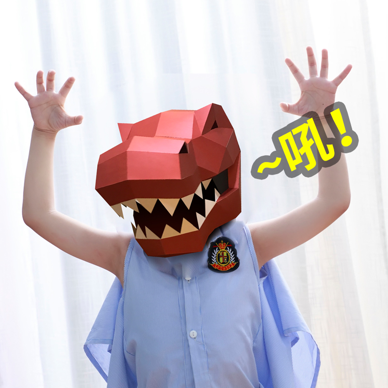 Máscara de Animal Tiranosaurio - Art Craft Cardboard reseña y precio